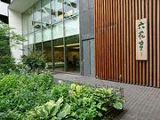 moomi̘ZԒفE{X̓eʐ^2