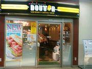 傤̃hg[R[q[Vbv_AsIX̓eʐ^1