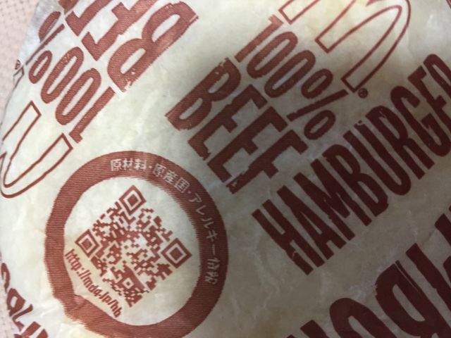 񂯂񂳂̃}Nhih΃}CJ2ԊXX̓eʐ^1