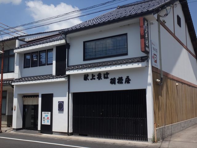 �����������X�\���B_���セ�ΉH����