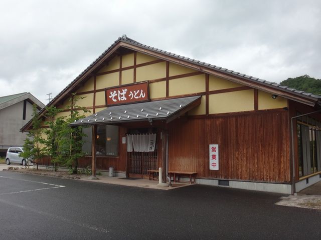 Yanwenlȉ ꕗ̓eʐ^1