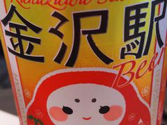 aoiumi����̂i�q����w�ւ̓��e�ʐ^1