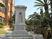 �����̂�������̃C�M���X���و�Ք�̓��e�ʐ^1