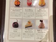 ranob101̃zeOBA eB[EW̓eʐ^2