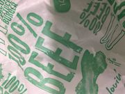 񂯂񂳂̃}Nhih2ɐX̓eʐ^1