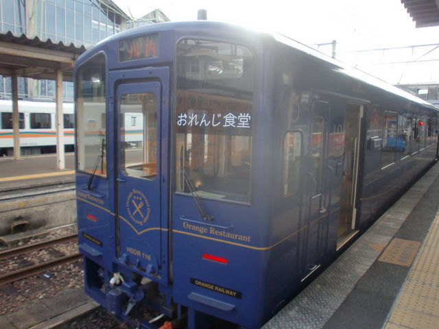 �ό���Ԃ���񂶐H��_��F����񂶓S��