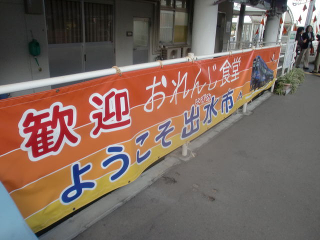 �o���w�ɂ�_��F����񂶓S��