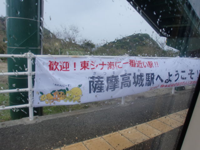 �F������w�ɂ�_��F����񂶓S��