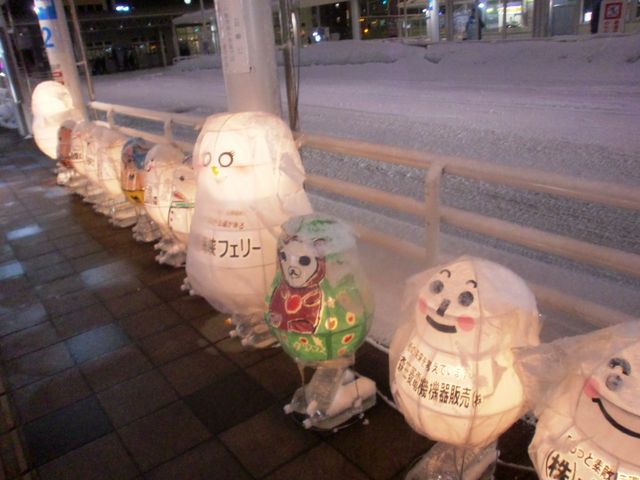 Ⴞ܂̒_Xsό𗬏Z^[