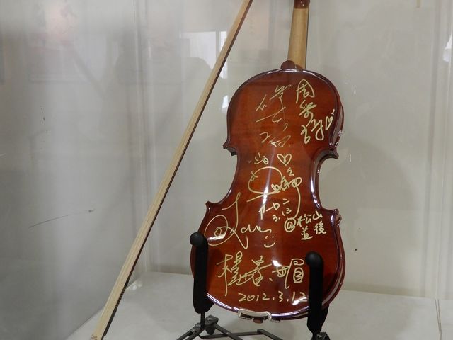 �w�ɂɂ���܂����B�o���҂̊񂹏����ɂȂ��Ă��܂��B_���R�郍�[�v�E�F�C�E���t�g