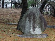 Yanwenli̐ΑD_Ђ̓eʐ^2