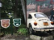 Aĵa`jdqxEodmmxEk`mdEߐ{X̓eʐ^1