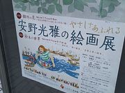 T[x^CK[̂Ĕpق̓eʐ^1