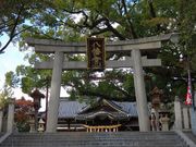 Yanwenli̕S㒹{̓eʐ^1