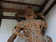 Yanwenli̕ώi󎛁j̓eʐ^2