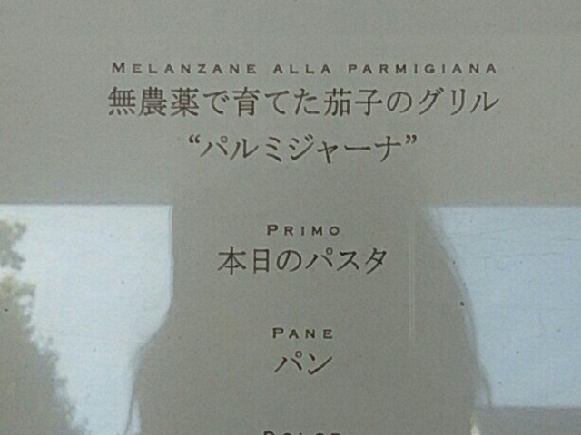 Ђ݂̃gbgA gy̓eʐ^2