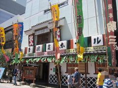 NOJIC̐󑐉|z[ւ̓eʐ^1