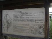 ߂ڂڂ̒c䒬ݕۑn̓eʐ^1