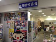 WẄʎВc@l@Îsό̓eʐ^1