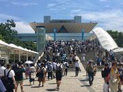 񂿂񂳂̓rbOTCg̓eʐ^1