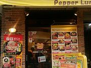 傤̃ybp[`ÉwX̓eʐ^1