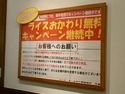 傤̃ybp[`ÉwX̓eʐ^2