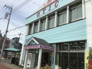 񂹂A _CGbgłB̉zCtH[VZ^[inshbj̓eʐ^1