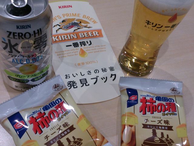 �h���C�o�[�̕��ɂ̓m���A�����I_�L�����r�[�����H��