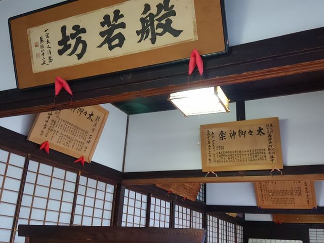 ۂ񑾂̐ԖʎV̓eʐ^1