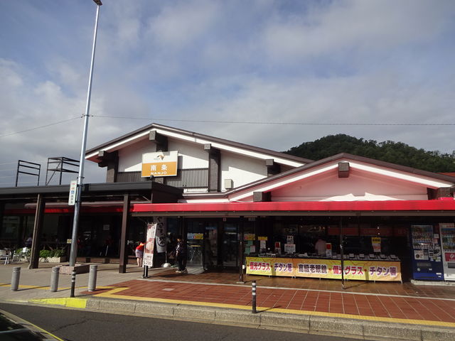 �T�[�r�X�G���A�̊O��_���SA�i�T�[�r�X�G���A�j