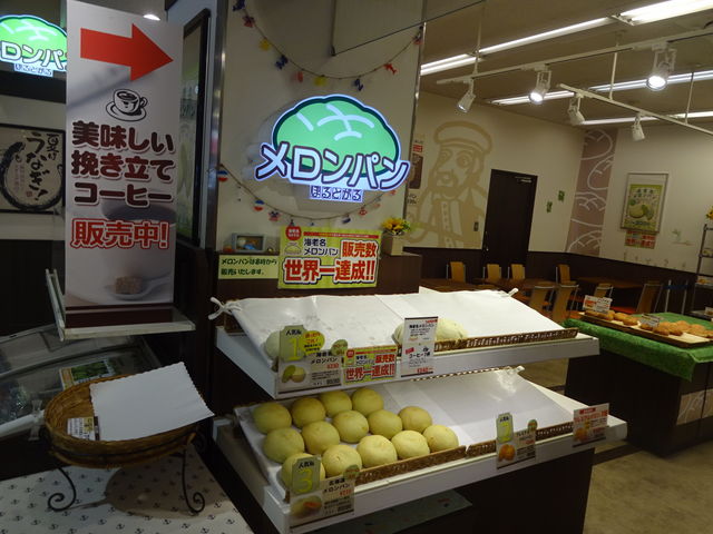 �ۂ�Ƃ���̃������p��_���SA�i�T�[�r�X�G���A�j