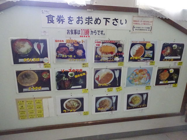 Ђ낳̉zO W]Xg̓eʐ^1