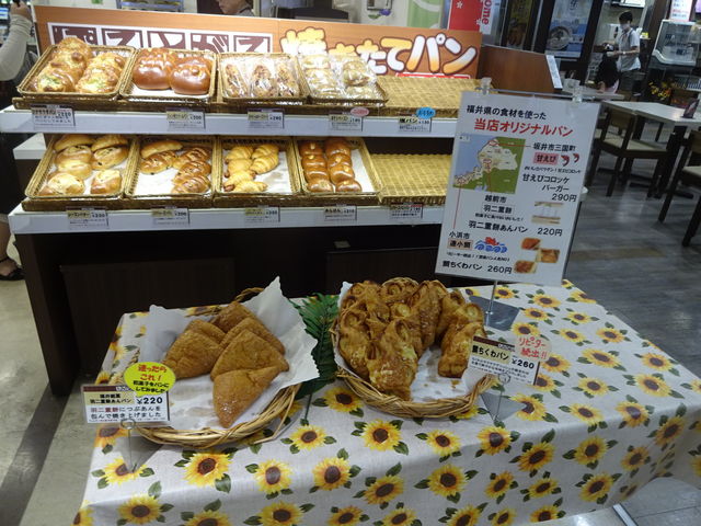 pȊOɂ͓Iȃpς_x[J[@ۂƂ