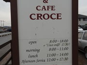 񂳂CROCEiN[`Fj̓eʐ^9