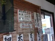 ۂ񑾂̖򂻂΂̓eʐ^1