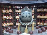 ۂ񑾂̎Yא_Ђ̓eʐ^1