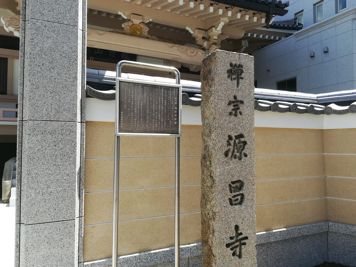 品川シーサイド駅周辺の観光施設 名所巡りランキングtop10 じゃらんnet