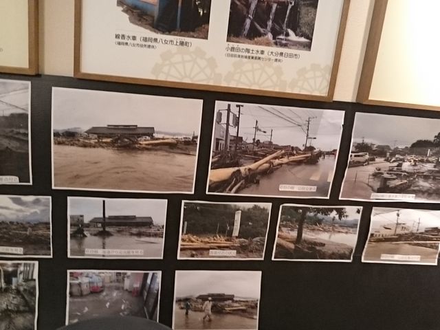 ܂܂̐HH[ JlL`̓eʐ^1