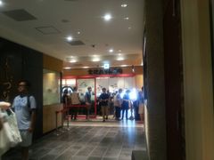 `[k񂁂KXp[񂳂̏teBA^[ւ̓eʐ^3