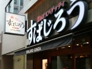 kellẙXpQbeB@ς낤 X̓eʐ^1