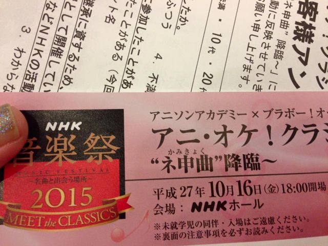 �ŋ߂͑S�R������܂���B_NHK�z�[��