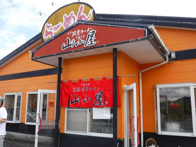 ���X�̊O��_�R�����e��X