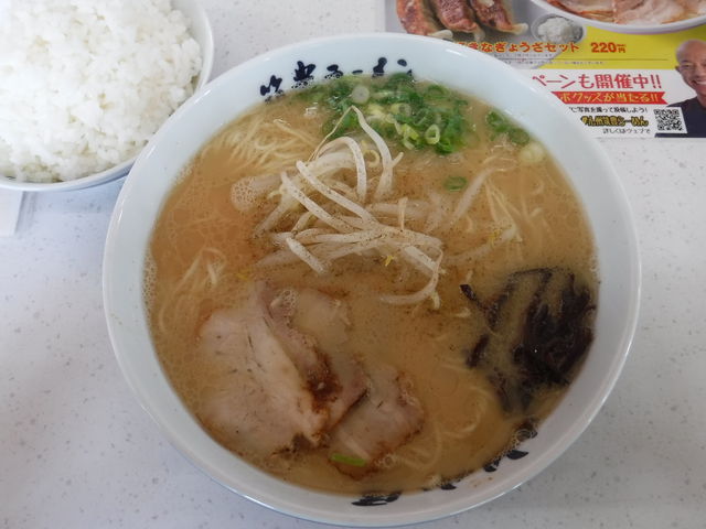 �吷�胉�[�����i�V�V�O�~�j���吷�育�сi�Q�O�O�~�j
_�R�����e��X