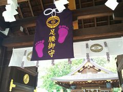 䂸̌쉤_Ђւ̓eʐ^1