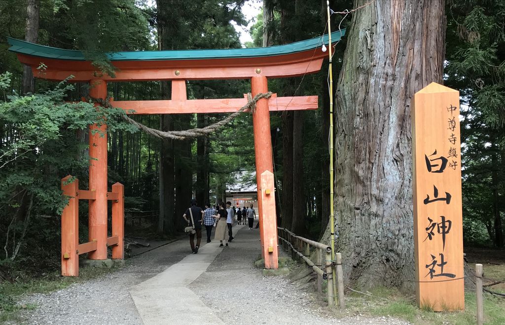 白山神社