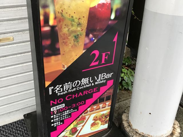 ~NۂMASHUP  }bVAbv̓eʐ^1