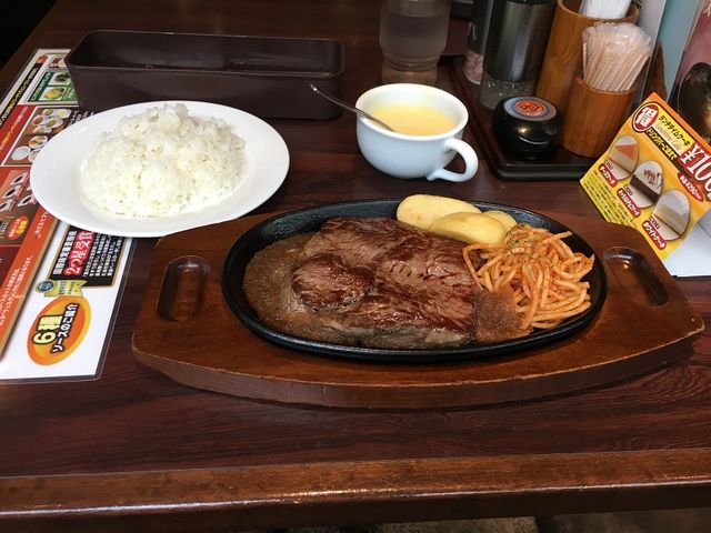 ステーキ宮 あべのキューズモール店 上本町 天王寺 市内南部 ステーキ ハンバーグ カレー じゃらんnet