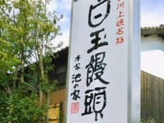 ͂͂͂邳̖{ r̉Ƃւ̓eʐ^1