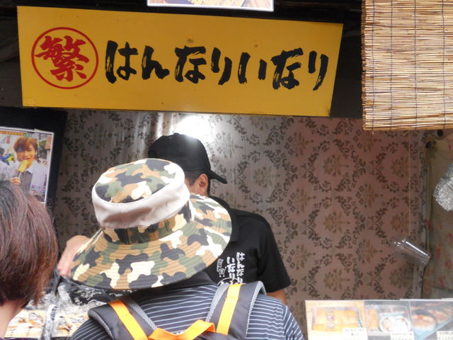 ͂Ȃ肢Ȃ@qʂX_͂Ȃ肢Ȃ qʂijX