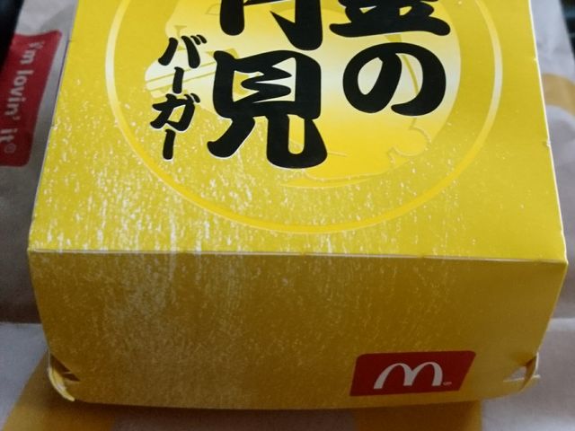 ̃}NhihѓcCIX̓eʐ^1